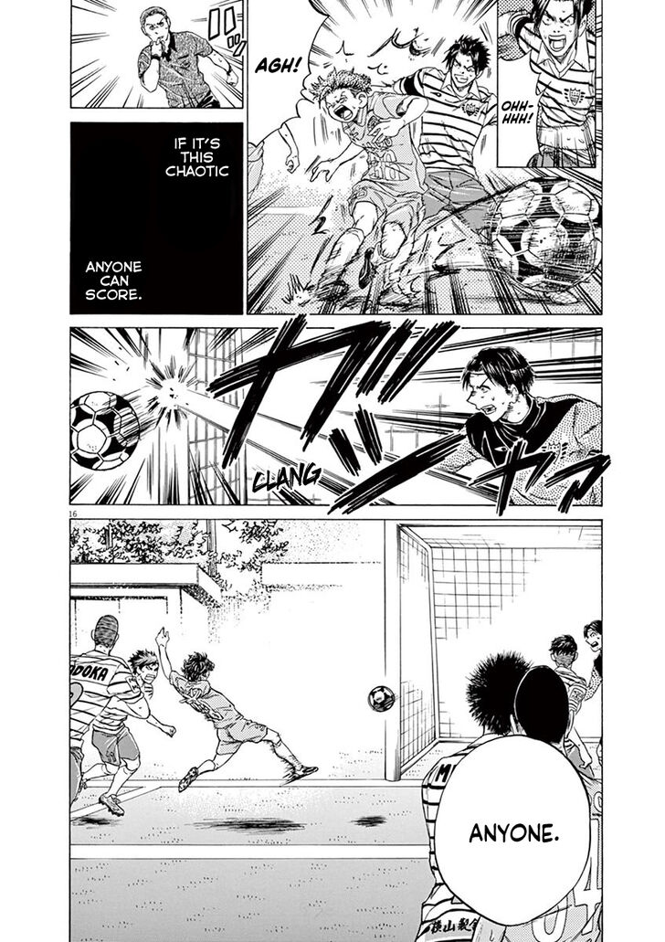 Ao Ashi, Chapter 113 image 16